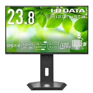 I・Oデータ USB Type-C搭載 23．8型液晶ディスプレイ BizCrysta LCD-C243SMB-F-イメージ1