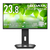 I・Oデータ USB Type-C搭載 23．8型液晶ディスプレイ BizCrysta LCD-C243SMB-F-イメージ1