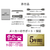 I・Oデータ USB Type-C搭載 23．8型液晶ディスプレイ BizCrysta LCD-C243SMB-F-イメージ10