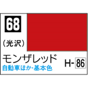 GSIクレオス Mr.カラー モンザレッド【C68】 C68モンザレツドN GSIクレオス Mr.カラー モンザレッド【C68】 C68モンザレツドN