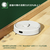 iRobot Roomba 105 Combo ロボット ホワイト Y311260-イメージ10