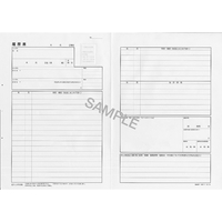 日本法令 F870120 履歴書A4 一般用 職務経歴書付 |エディオン公式通販