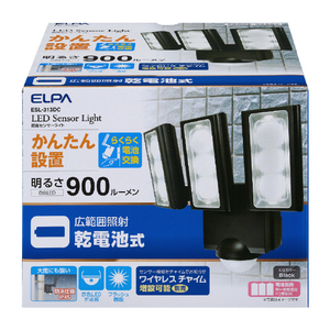 エルパ LEDセンサーライト 乾電池タイプ 3灯 ESL-313DC-イメージ2