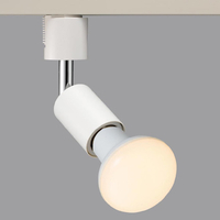 ヤザワ LCX150E263WH スポットライトショートE26電球なし 白