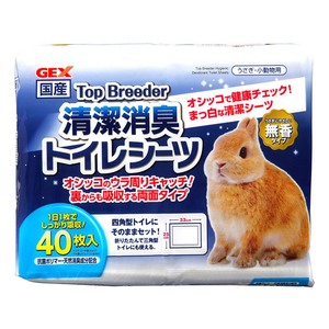 ジェックス TopBreeder 清潔消臭トイレシーツ 40枚入 FC19521-イメージ1