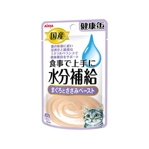 アイシア 国産 健康缶パウチ水分補給 まぐろとささみペースト FCN4782-イメージ1