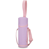 サーモス マイボトルポーチ ピンクパープル APG-502PKP
