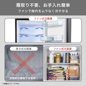 ハイセンス 【右開き】162L 冷凍冷蔵庫 ミラーブラック HR-G16AM-イメージ11