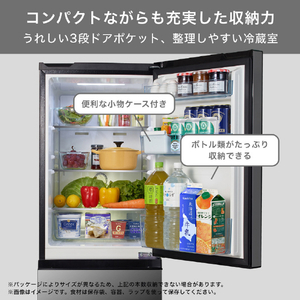 ハイセンス 【右開き】162L 冷凍冷蔵庫 ミラーブラック HR-G16AM-イメージ8