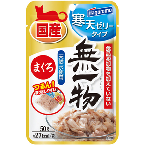 はごろもフーズ 無一物パウチ寒天ゼリータイプ まぐろ 50g ﾑｲﾁﾓﾂｶﾝﾃﾝｾﾞﾘ-ﾏｸﾞﾛ50G-イメージ1