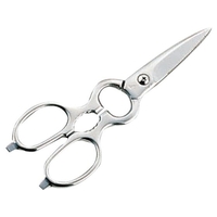 ダイヤウッド INOX オールステン料理鋏 からくり FCM6709-007569001