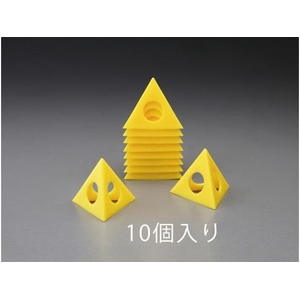 エスコ ペインターズピラミッド 10個 61×52(H)mm FCZ7011-EA109NP-イメージ1