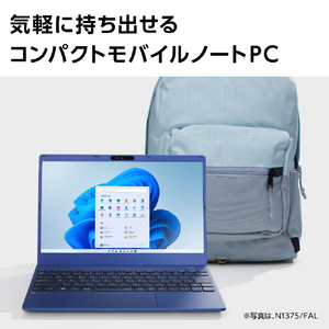 NEC ノートパソコン e angle select LAVIE N13 メタリックライトブルー PC-N1355FAM-E3-イメージ3