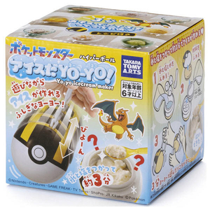タカラトミーアーツ ポケットモンスター アイスだヨーヨー ハイパーボール ｱｲｽﾀﾞﾖ-ﾖ-ﾊｲﾊﾟ-ﾎﾞ-ﾙ-イメージ2