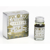 寺西化学工業 大正浪漫ハイカラインキ ラメ エモーショナルオリーブ FC648TB-TRHGL-12ML-T70