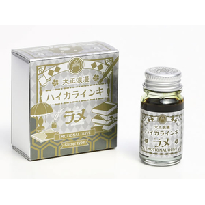 寺西化学工業 大正浪漫ハイカラインキ ラメ エモーショナルオリーブ FC648TB-TRHGL-12ML-T70-イメージ1
