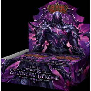 LEGEND　STORY　STUDIOS フレッシュ&ブラッド日本語版『侵奪されし影冠』(Usurp the Shadow Throne) ブースターパック ECFABｼﾝﾀﾞﾂｻﾚｼｴｲｶﾝﾆﾎﾝｺﾞ-イメージ1