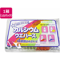 中新製菓 カルシウムウエハース4種詰合せ 18枚×10パック FCN1657