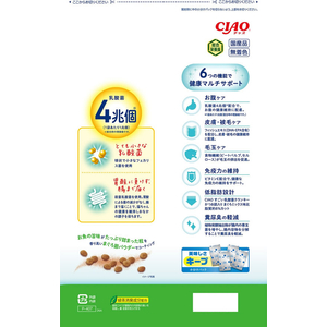 いなば CIAO 乳酸菌クランキー 下部尿路の健康維持 まぐろ節味 370g×4P FCJ076J-イメージ2