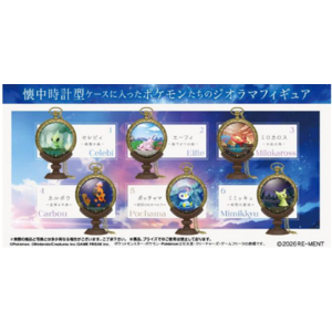 リーメント Pokemon Kaichu Collection+6個入りBOX ECﾎﾟｹﾓﾝｶｲﾁﾕｳｺﾚｸｼﾖﾝ-イメージ2