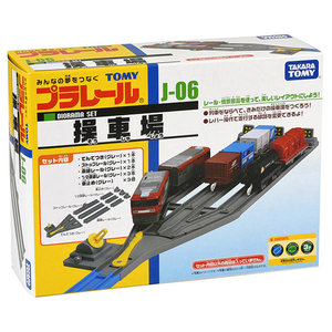 タカラトミー プラレール J-06 操車場 Pﾚ-ﾙJ06ｿｳｼﾔｼﾞﾖｳ-イメージ3