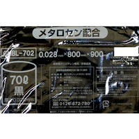 伊藤忠リーテイルリンク FCT5416GMBL-702 ポリゴミ袋(メタロセン配合