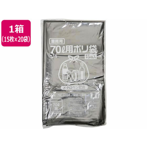 伊藤忠リーテイルリンク ポリゴミ袋(メタロセン配合) 黒 70L 15枚×20袋 FCT5416-GMBL-702-イメージ1