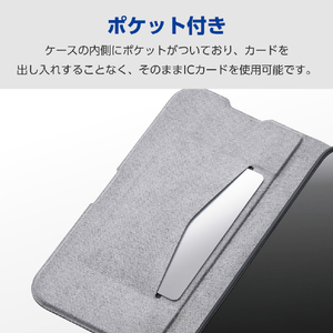 エレコム iPhone17e/16e用 ソフトレザーケース 薄型 磁石付 カーボンブラック PM-A25SPLFUCB-イメージ5