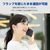 エレコム iPhone17e/16e用 ソフトレザーケース 薄型 磁石付 カーボンブラック PM-A25SPLFUCB-イメージ4