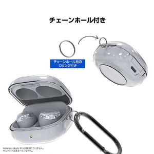 araree Galaxy Buds Pro用ハードクリアケース Nu:kin AR20666GBP-イメージ13