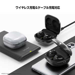 araree Galaxy Buds Pro用ハードクリアケース Nu:kin AR20666GBP-イメージ14