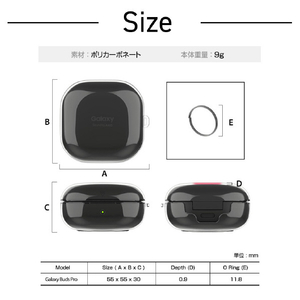araree Galaxy Buds Pro用ハードクリアケース Nu:kin AR20666GBP-イメージ17