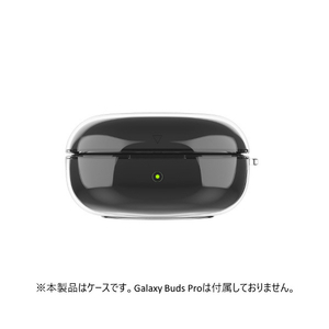 araree Galaxy Buds Pro用ハードクリアケース Nu:kin AR20666GBP-イメージ3