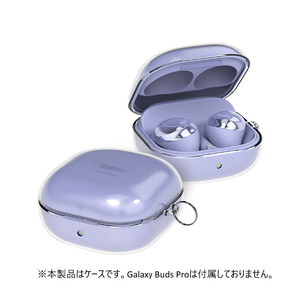 araree Galaxy Buds Pro用ハードクリアケース Nu:kin AR20666GBP-イメージ4