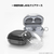 araree Galaxy Buds Pro用ハードクリアケース Nu:kin AR20666GBP-イメージ8