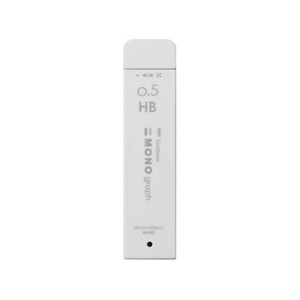 トンボ鉛筆 シャープ芯 モノグラフMG0.5mm HB グレー FC715SU-R5-MGHB72-イメージ1