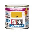 カンペハピオ ハピオフレンズ 黄色 0.2L FCB851M