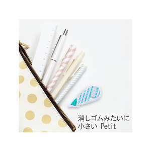 プラス 修正テープ ホワイパープチ 5mm チェックA WH-815B F206443-49-313WH-815B-イメージ3