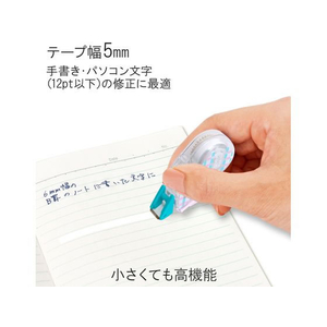 プラス 修正テープ ホワイパープチ 5mm チェックA WH-815B F206443-49-313WH-815B-イメージ4