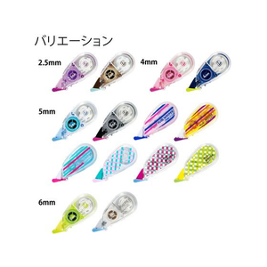 プラス 修正テープ ホワイパープチ 5mm チェックA WH-815B F206443-49-313WH-815B-イメージ7