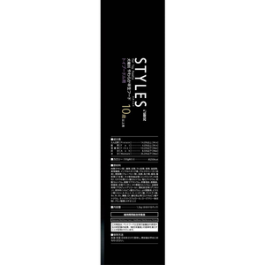 マルカン スタイルズ トイプードル用 10歳以上用1.2kg FC363PS-SST-008-イメージ2