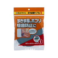 セメダイン すきま用テープ N-1 5×15×4 FC922RX-TP-162