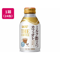UCC UCC THE COFFEE ミルク際立つカフェオレ 260g×24缶 FC905TA-511268