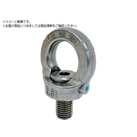 ＹＯＫＥ ステンレスアイポイント M12 0.96t8-S291-005 FC010XR-2500496