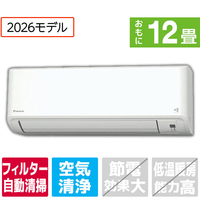 ダイキン 「工事代金別」 12畳 フィルター自動清掃 エアコン e angle select Fシリーズ ATF36ASE6-WS