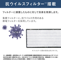 ダイキン ATF36ASE6-WS 12畳 フィルター自動清掃 エアコン e angle