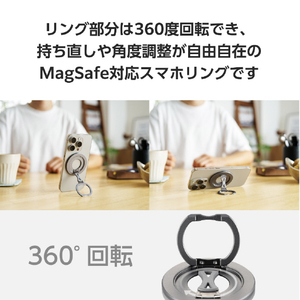 エレコム マグネットスマホリング/SLIM/MAGKEEP チタニウムシルバー P-STRMKSLSV-イメージ4