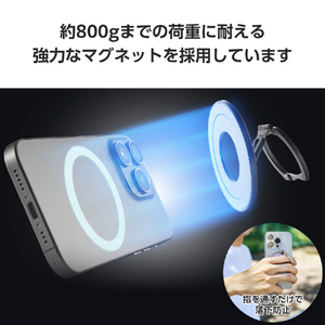 エレコム マグネットスマホリング/SLIM/MAGKEEP チタニウムシルバー P-STRMKSLSV-イメージ5