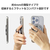 エレコム マグネットスマホリング/SLIM/MAGKEEP チタニウムシルバー P-STRMKSLSV-イメージ6