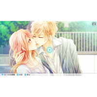 Rejet GDMOSHIS001 もし、この世界に神様がいるとするならば。限定版